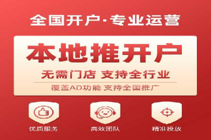 百度关键词推广价格策略：成功企业的经验总结
